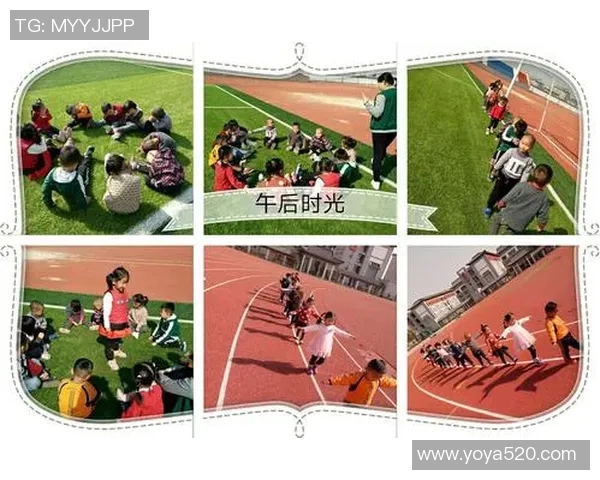 幼儿户外体育游戏精选让孩子在阳光下快乐成长的多样活动推荐