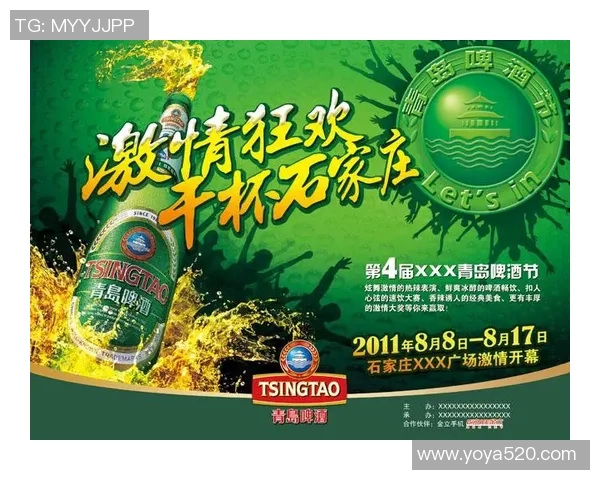 明星篮球队海报展现激情与梦想的完美结合引领青春热血潮流 明星篮球队海报展现激情与梦想的完美结合引领青春热血潮流