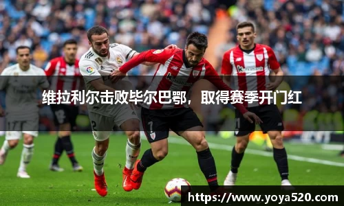 milan米兰体育官网