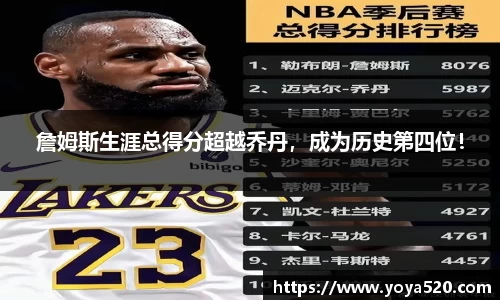 milan米兰体育官网
