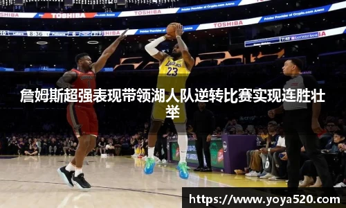 米兰sports体育