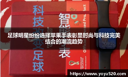 milan米兰体育官网