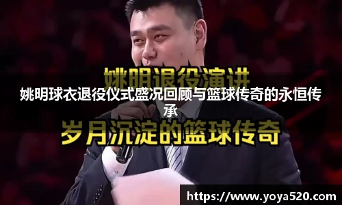 米兰体育官方网站
