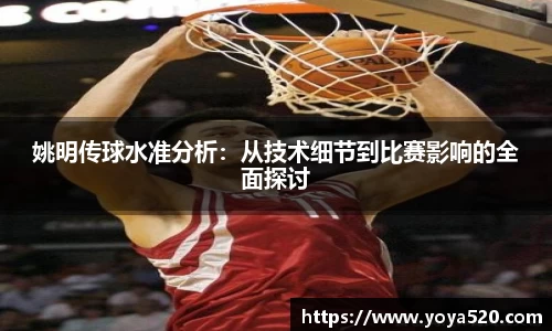 米兰sports体育