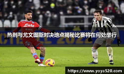 milan米兰体育官网