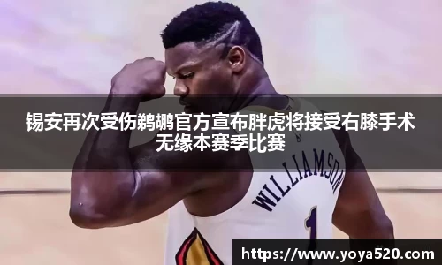 milan体育