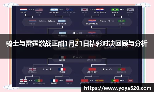 米兰sports体育