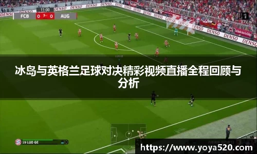 米兰体育官方网站