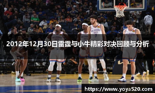 milan米兰体育官网