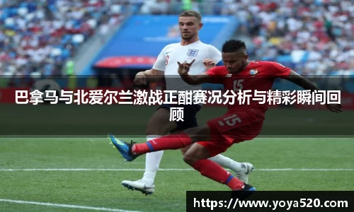 milan米兰体育官网