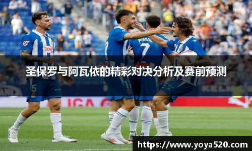 milan米兰体育官网