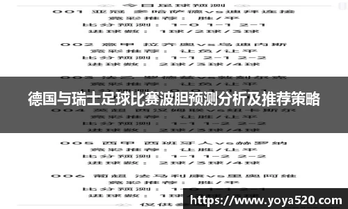 米兰sports体育