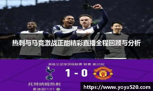 米兰sports体育