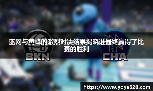 milan米兰体育官网
